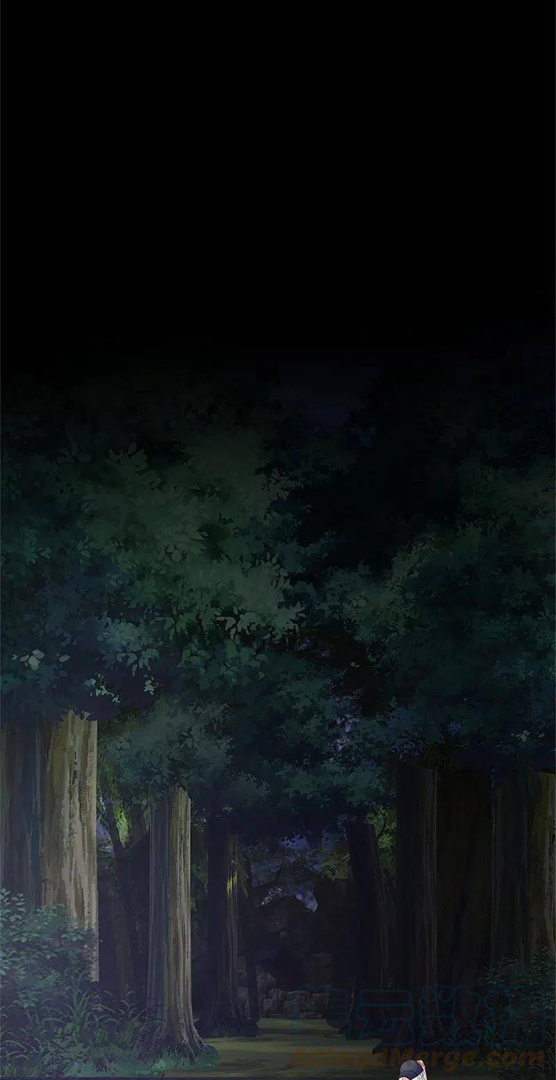 Immortal Daddy Xianzun Chapter 298 - halaman 2