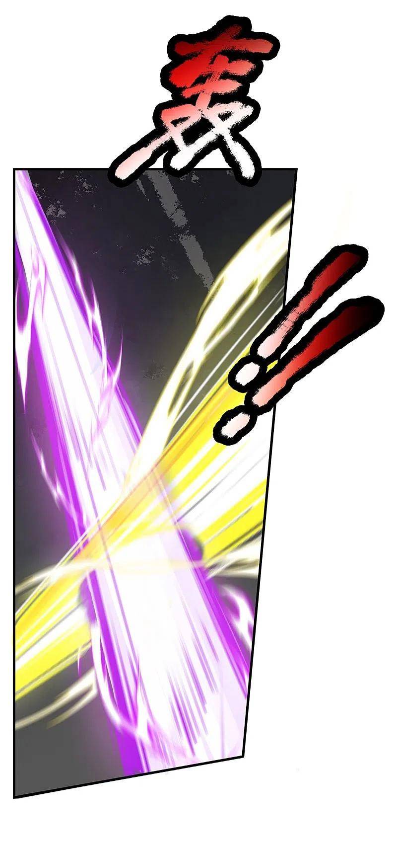 Immortal Daddy Xianzun Chapter 298 - halaman 22