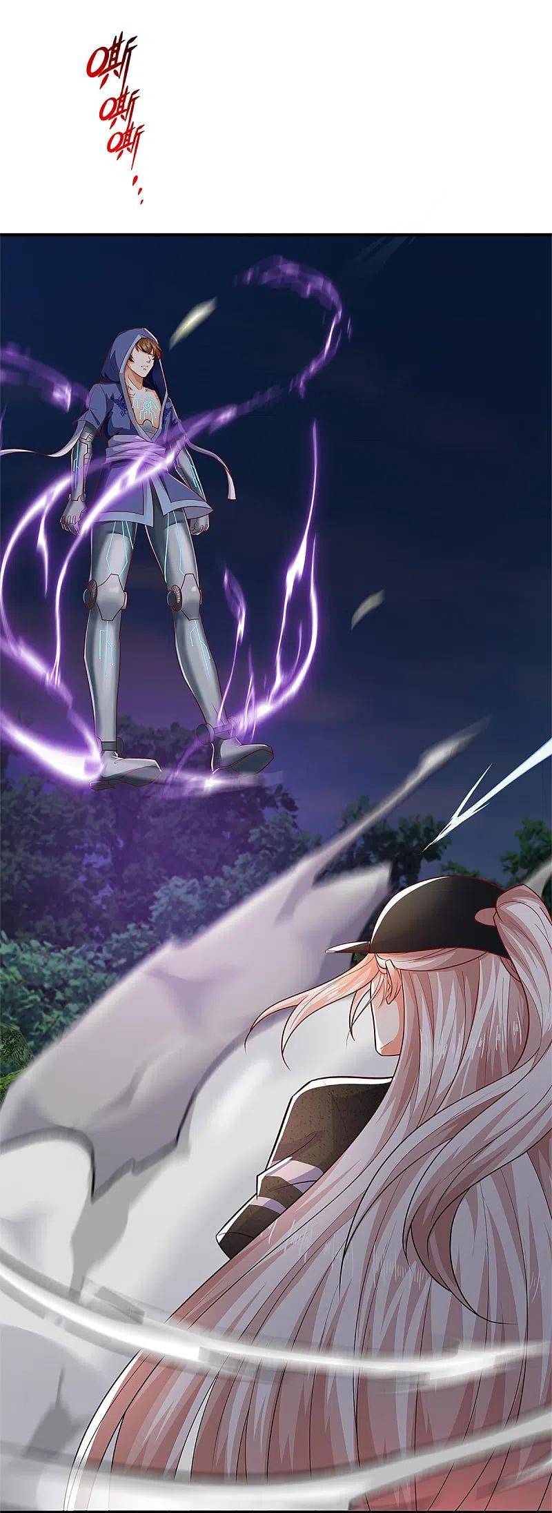 Immortal Daddy Xianzun Chapter 298 - halaman 25