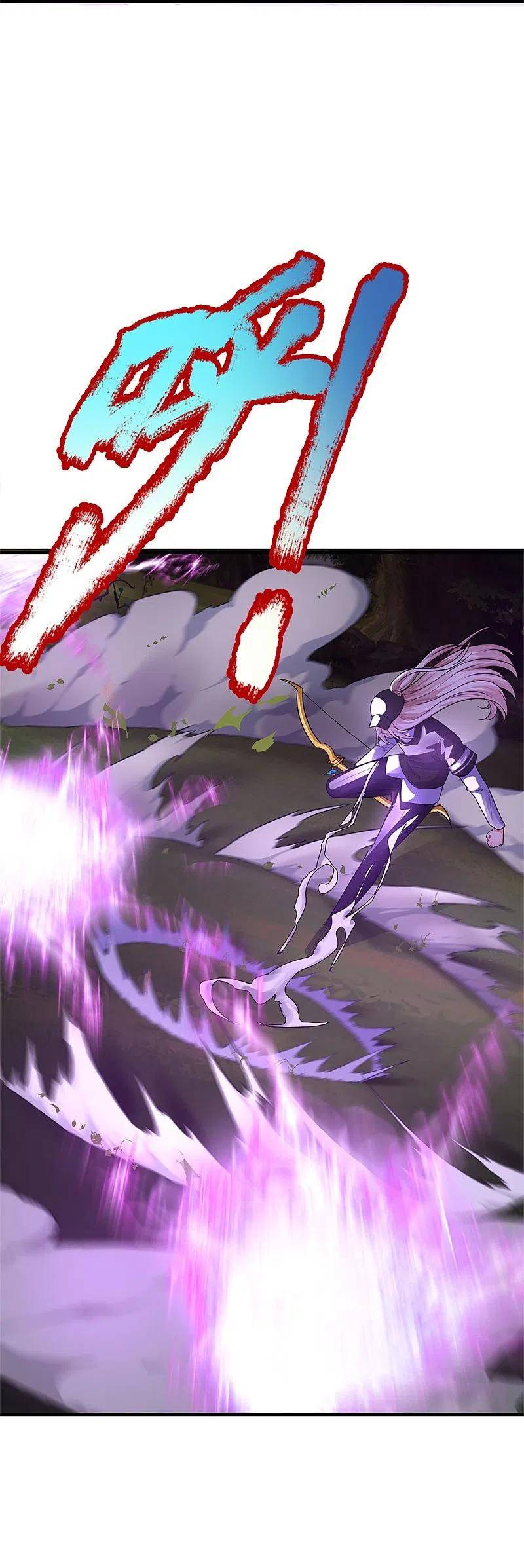 Immortal Daddy Xianzun Chapter 298 - halaman 33