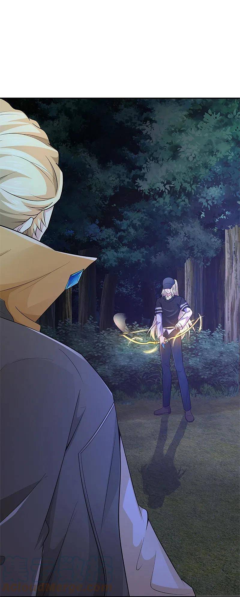 Immortal Daddy Xianzun Chapter 298 - halaman 5