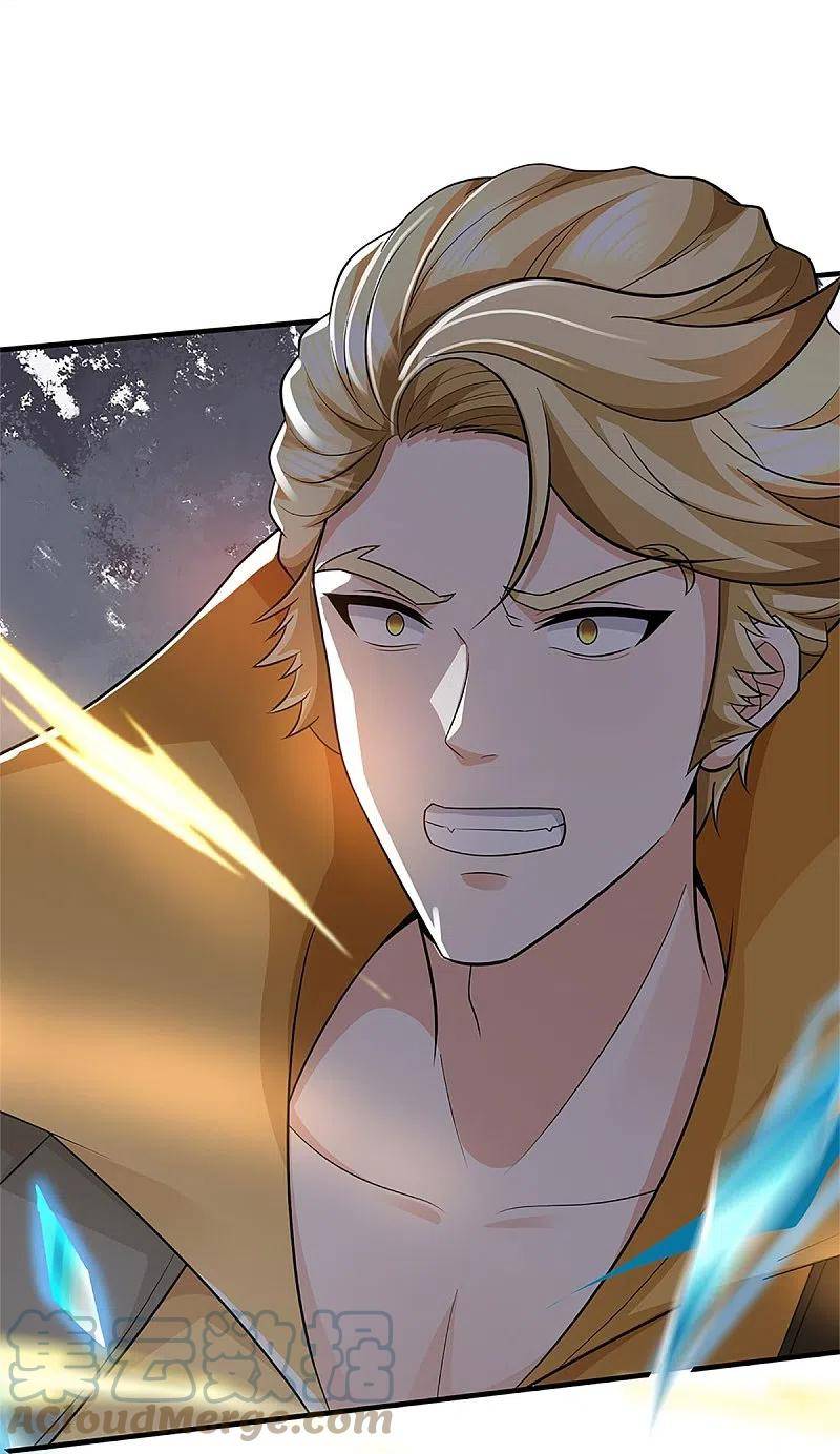 Immortal Daddy Xianzun Chapter 298 - halaman 8