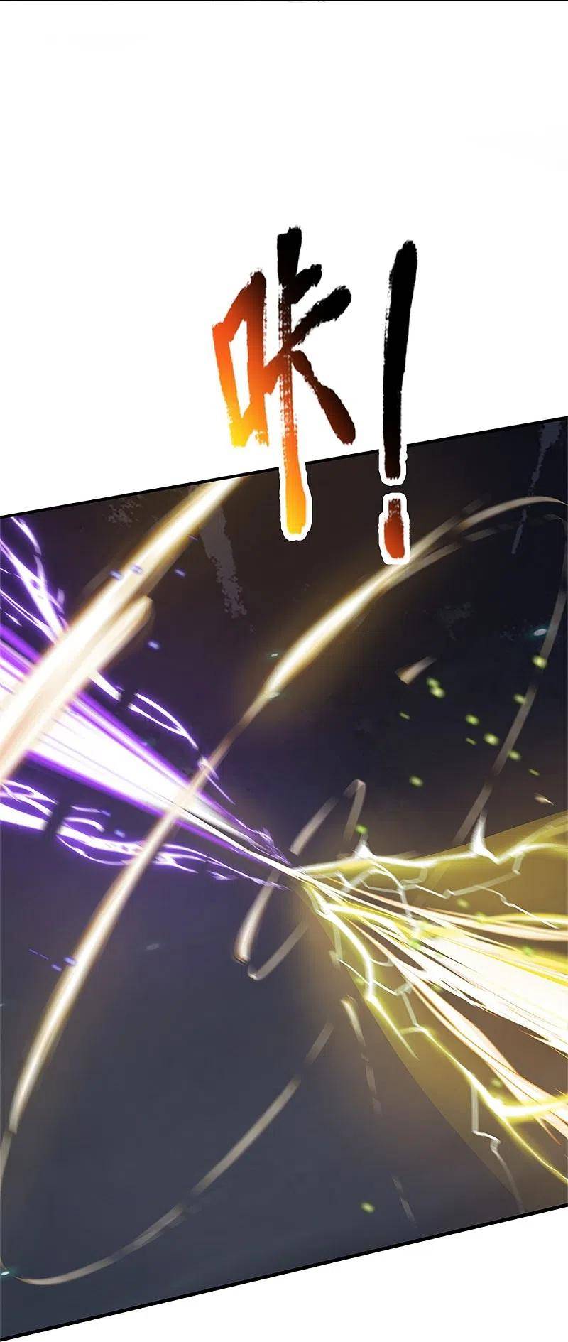 Immortal Daddy Xianzun Chapter 299 - halaman 12