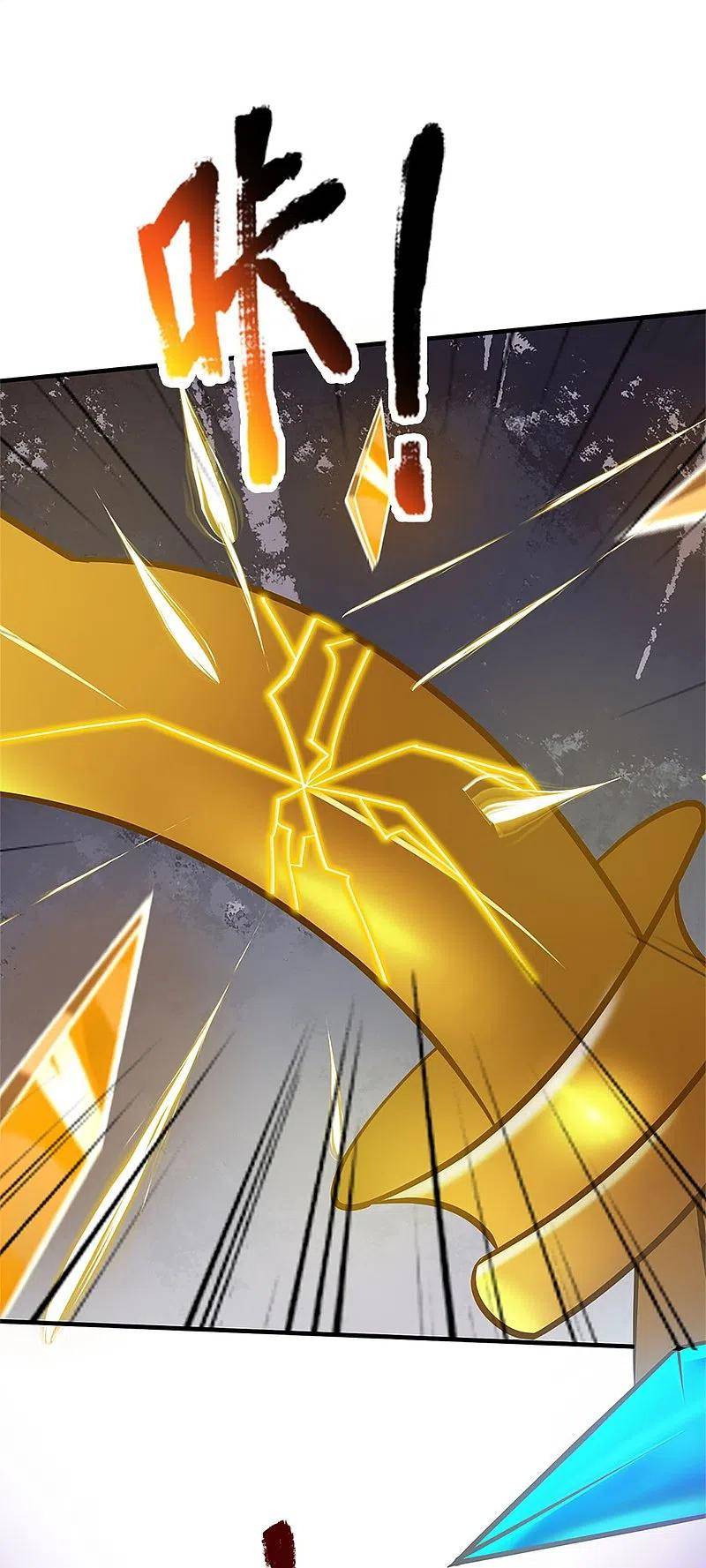 Immortal Daddy Xianzun Chapter 299 - halaman 16