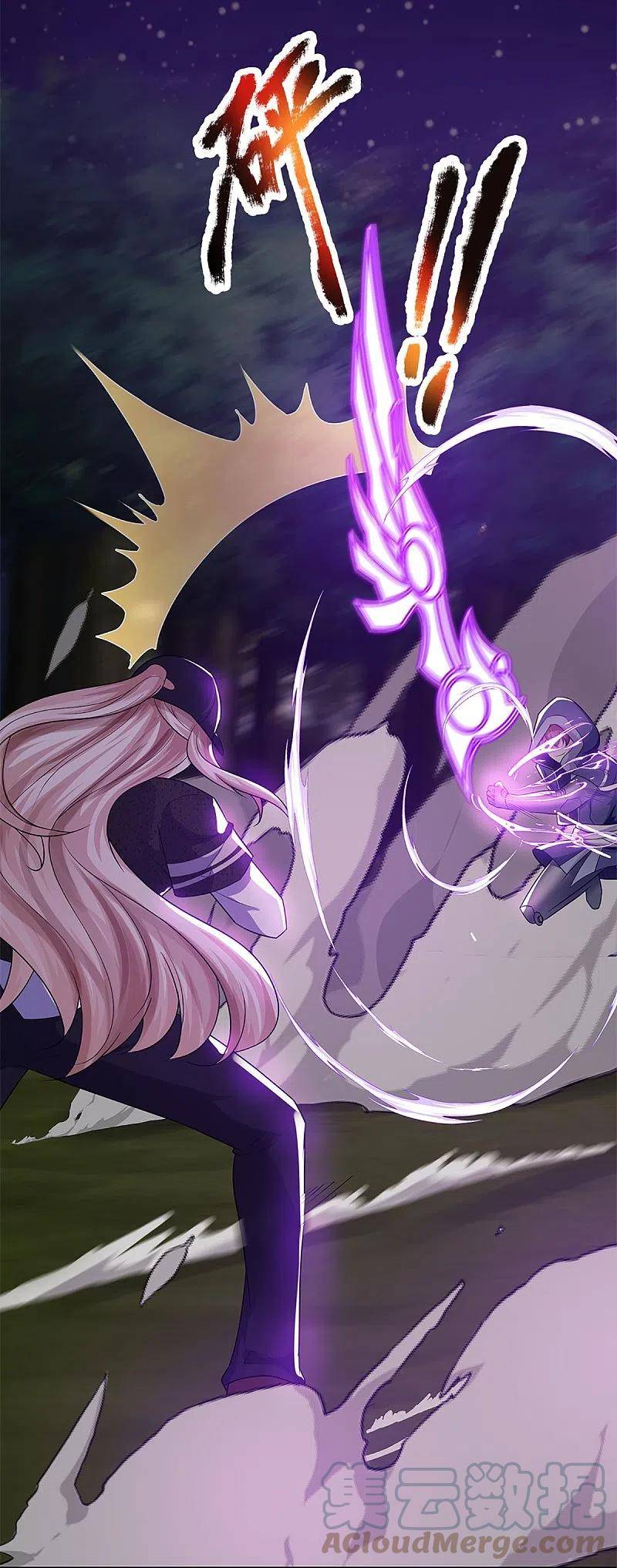 Immortal Daddy Xianzun Chapter 299 - halaman 20