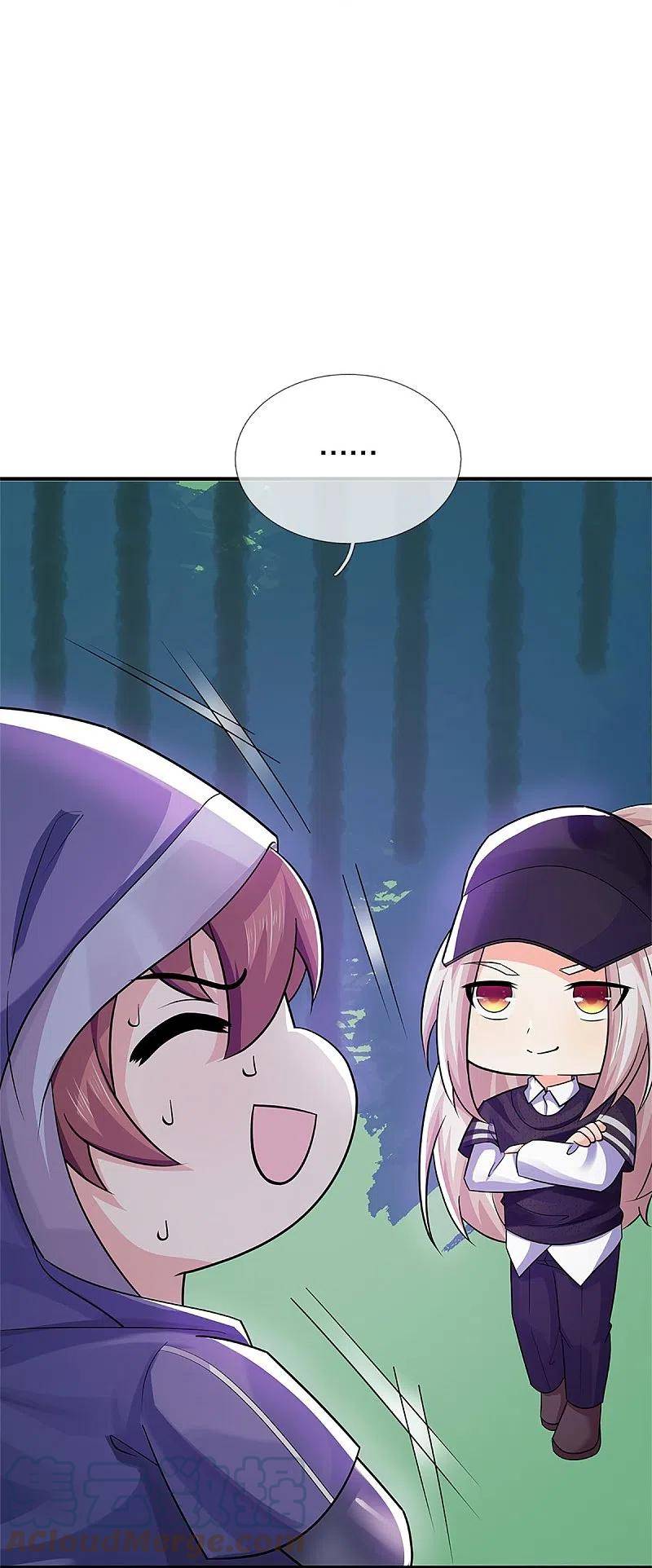 Immortal Daddy Xianzun Chapter 299 - halaman 23