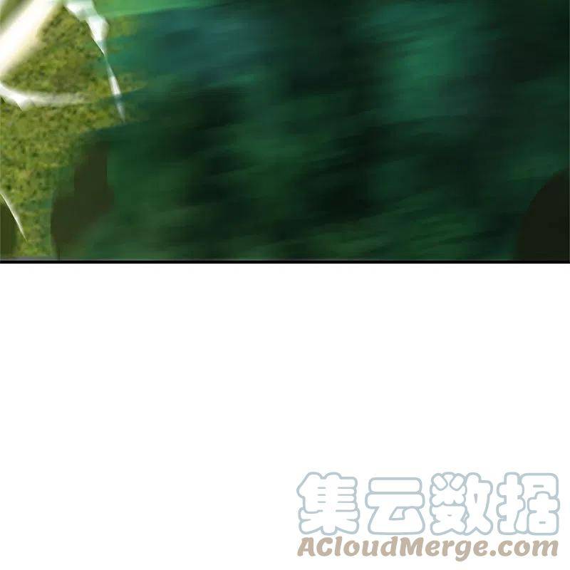 Immortal Daddy Xianzun Chapter 299 - halaman 59