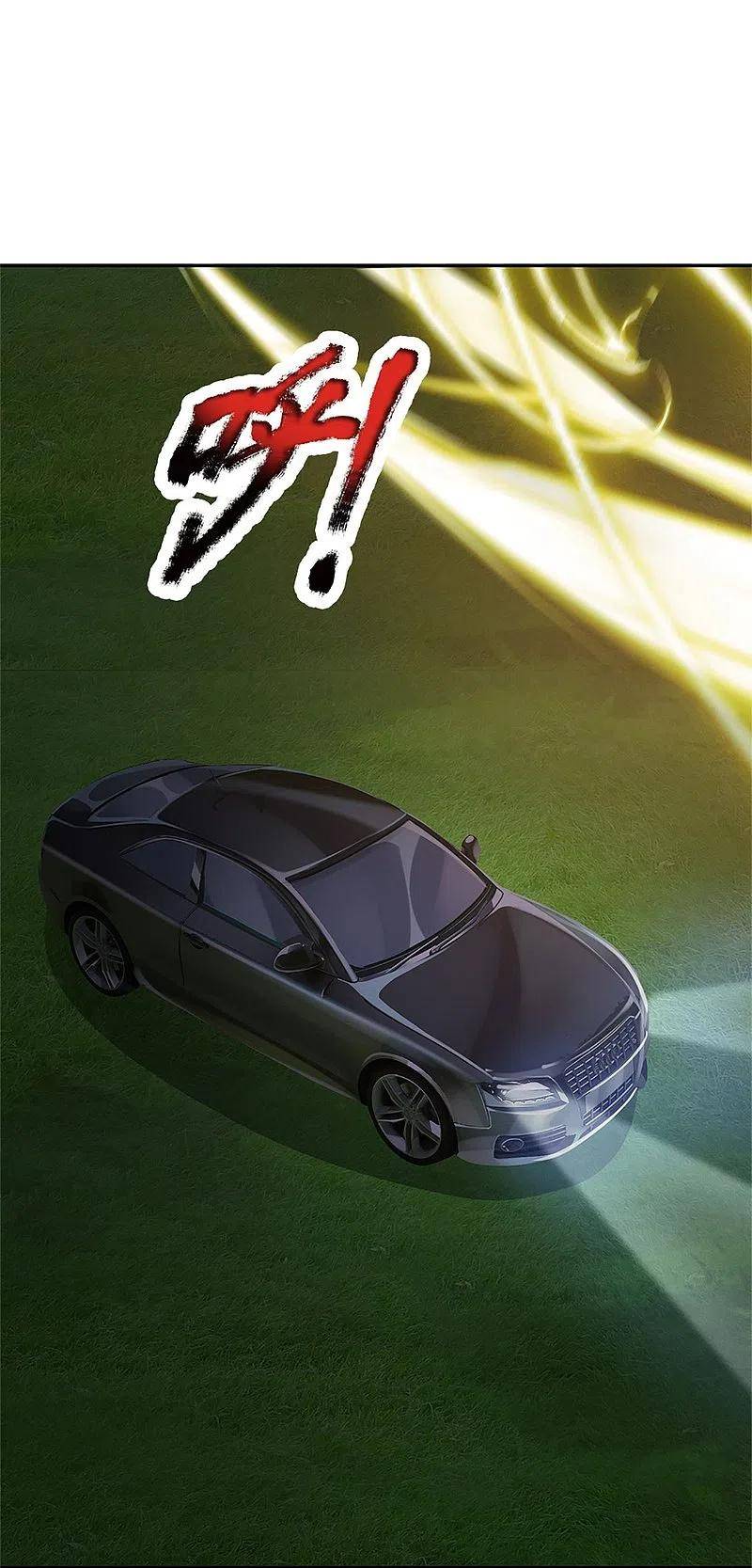 Immortal Daddy Xianzun Chapter 299 - halaman 60