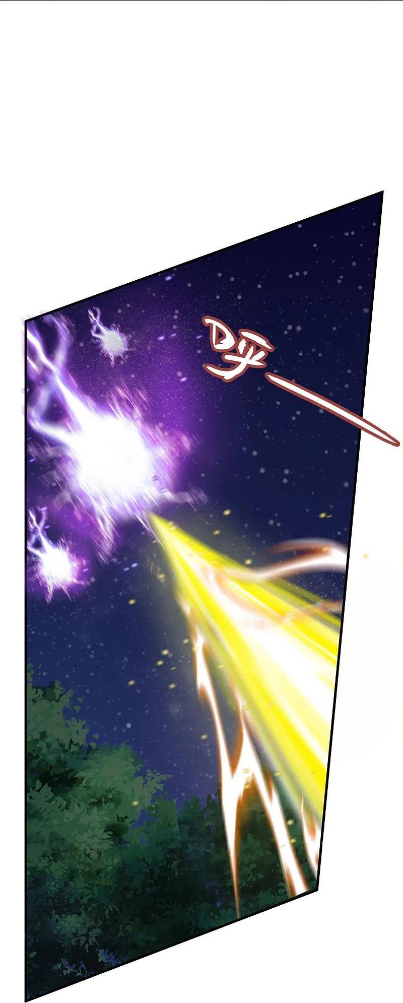 Immortal Daddy Xianzun Chapter 299 - halaman 7