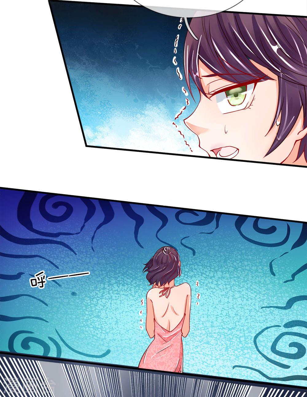 Immortal Daddy Xianzun Chapter 30 - halaman 9