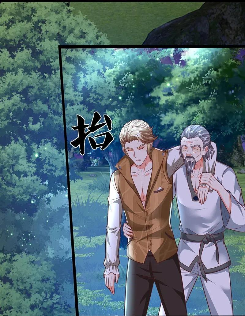 Immortal Daddy Xianzun Chapter 301 - halaman 23