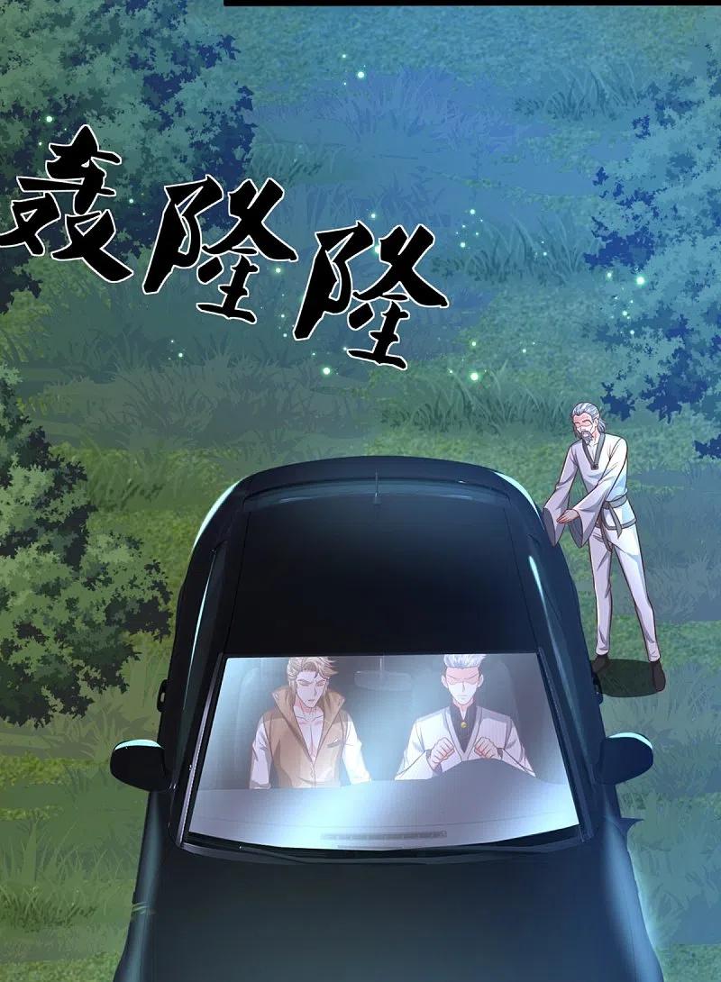 Immortal Daddy Xianzun Chapter 301 - halaman 24