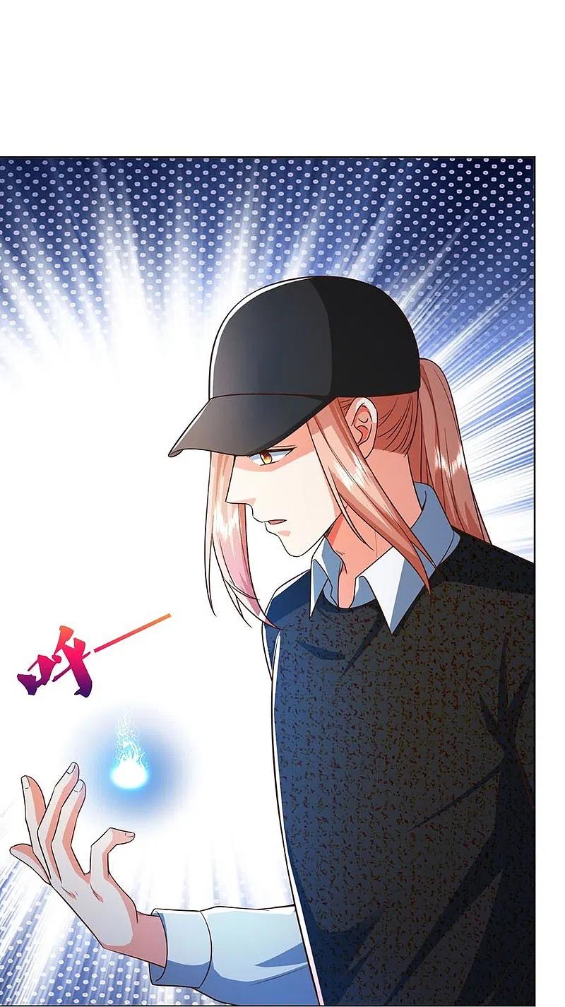 Immortal Daddy Xianzun Chapter 302 - halaman 24