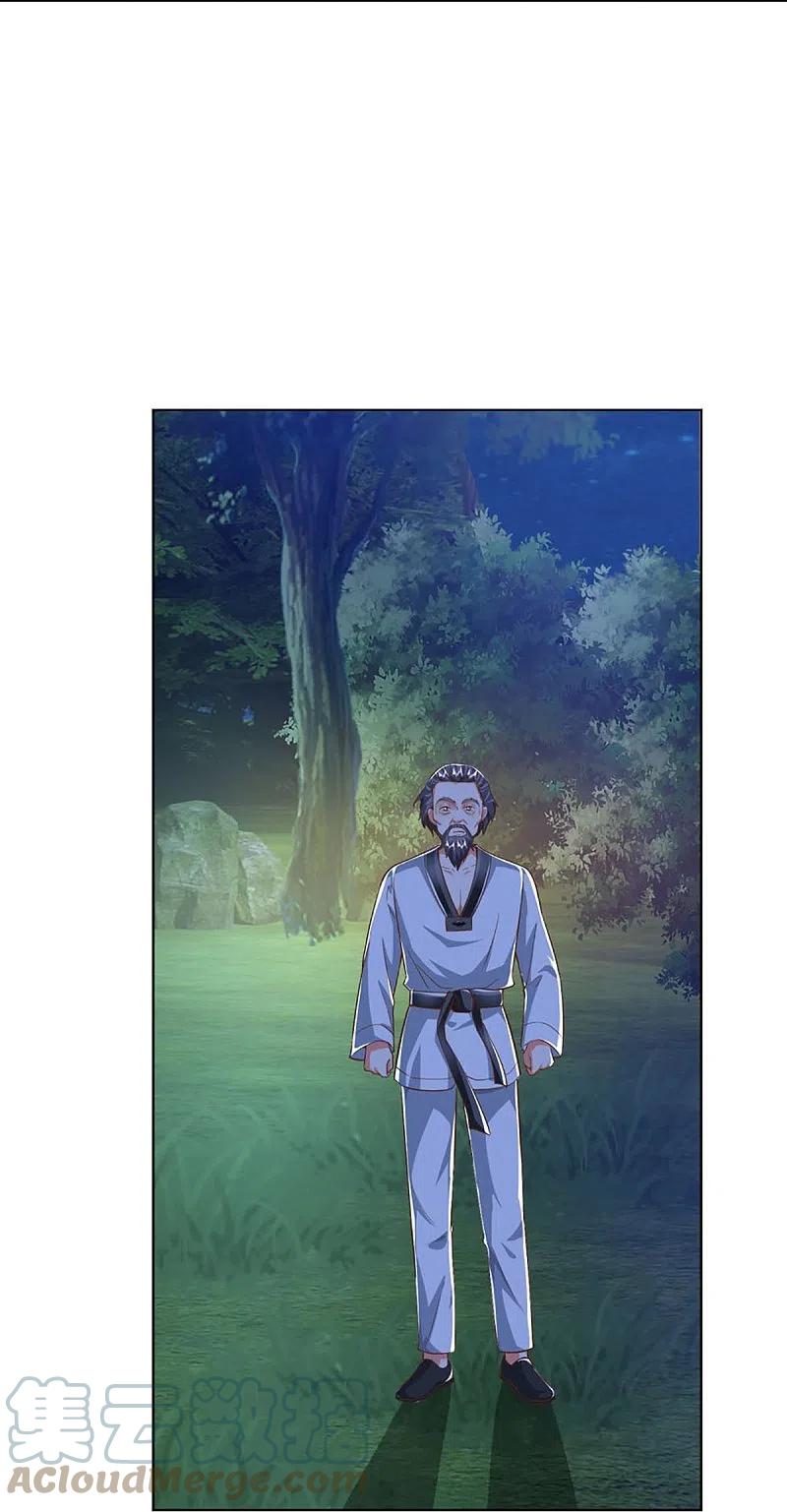 Immortal Daddy Xianzun Chapter 302 - halaman 32