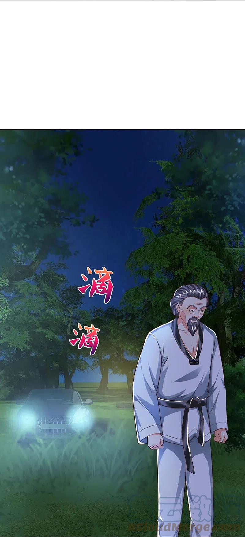 Immortal Daddy Xianzun Chapter 302 - halaman 38