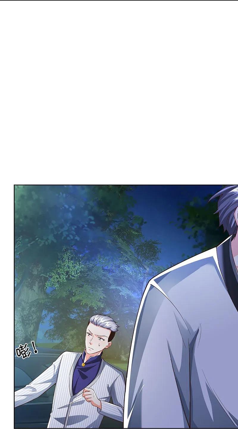 Immortal Daddy Xianzun Chapter 302 - halaman 39