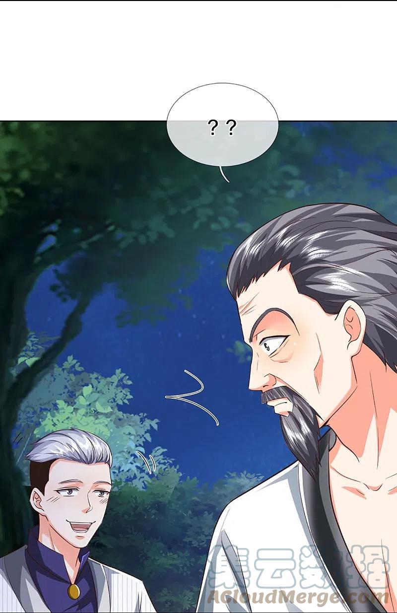 Immortal Daddy Xianzun Chapter 302 - halaman 41