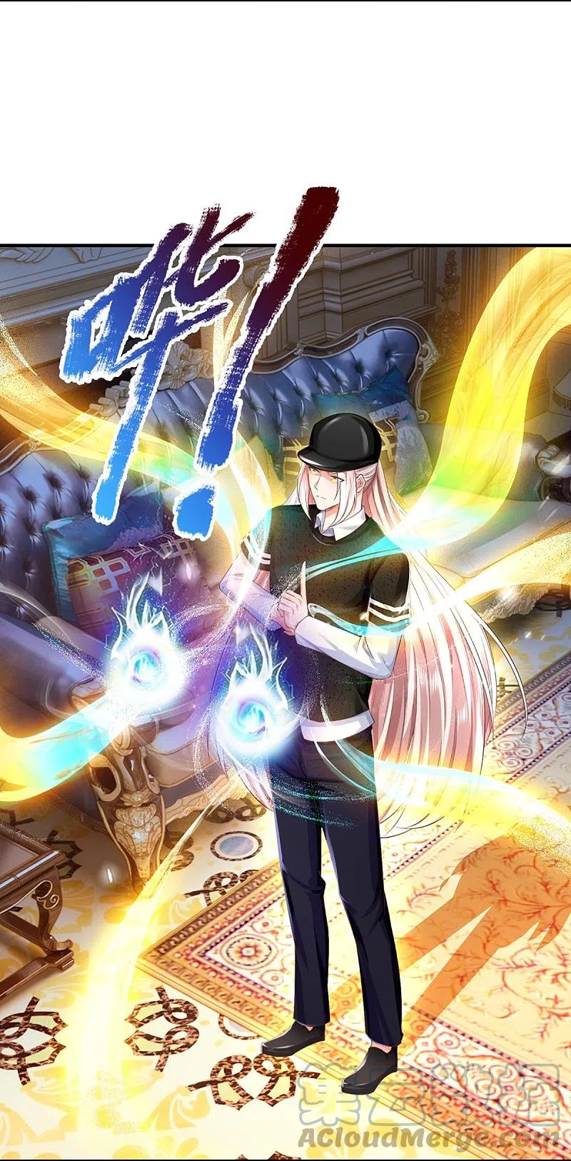 Immortal Daddy Xianzun Chapter 303 - halaman 22