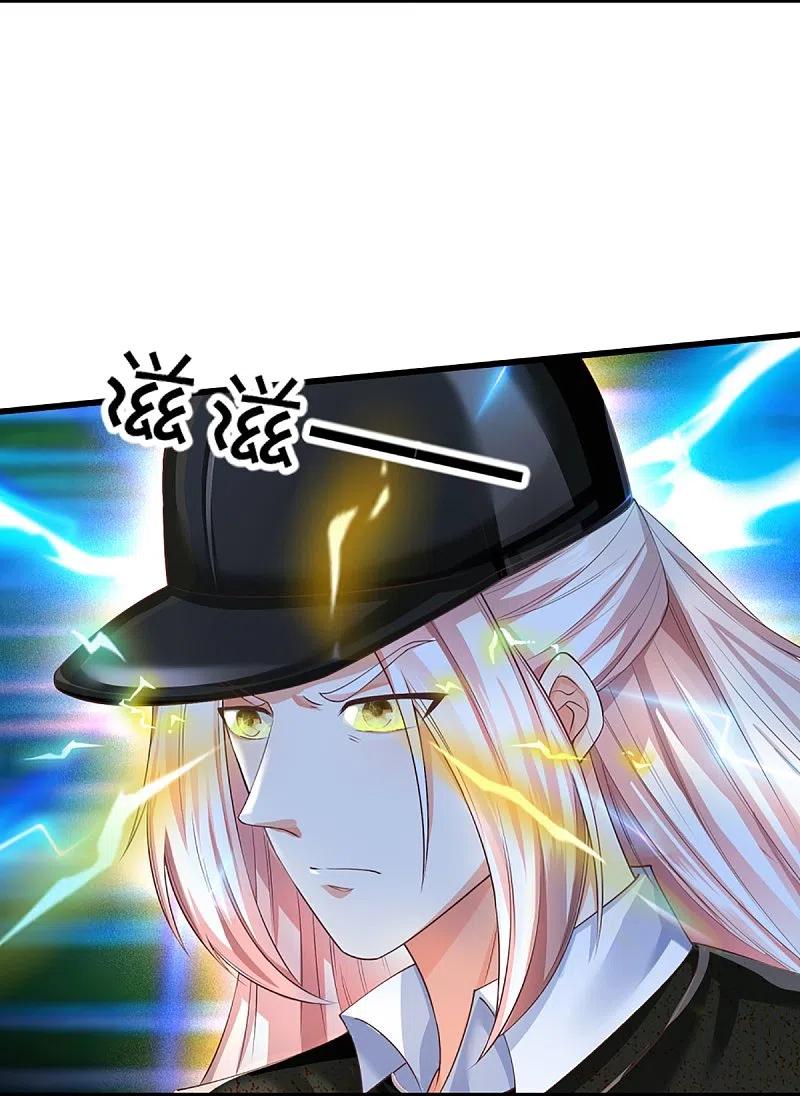Immortal Daddy Xianzun Chapter 303 - halaman 23