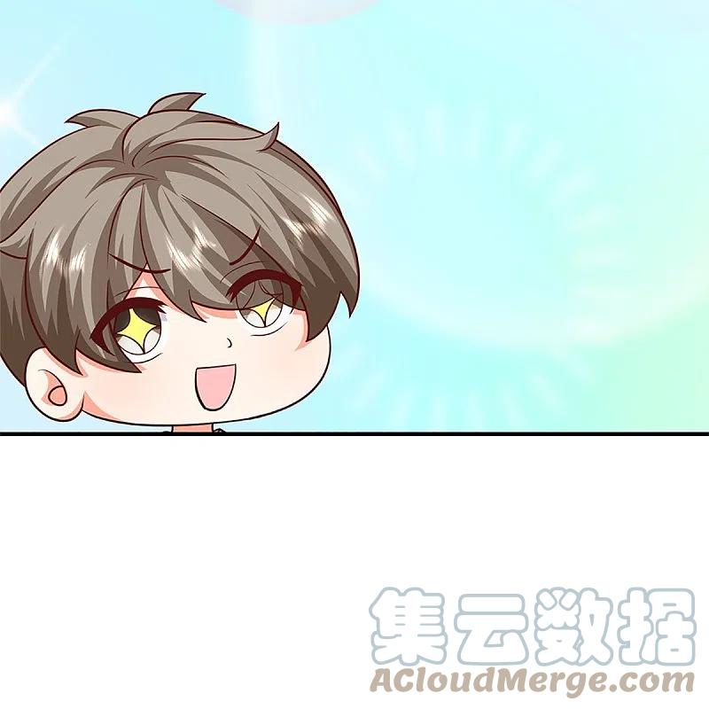 Immortal Daddy Xianzun Chapter 304 - halaman 44