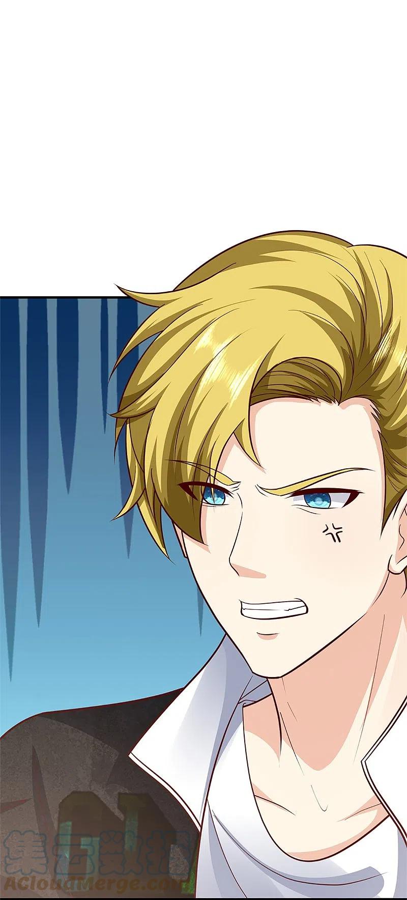 Immortal Daddy Xianzun Chapter 304 - halaman 68