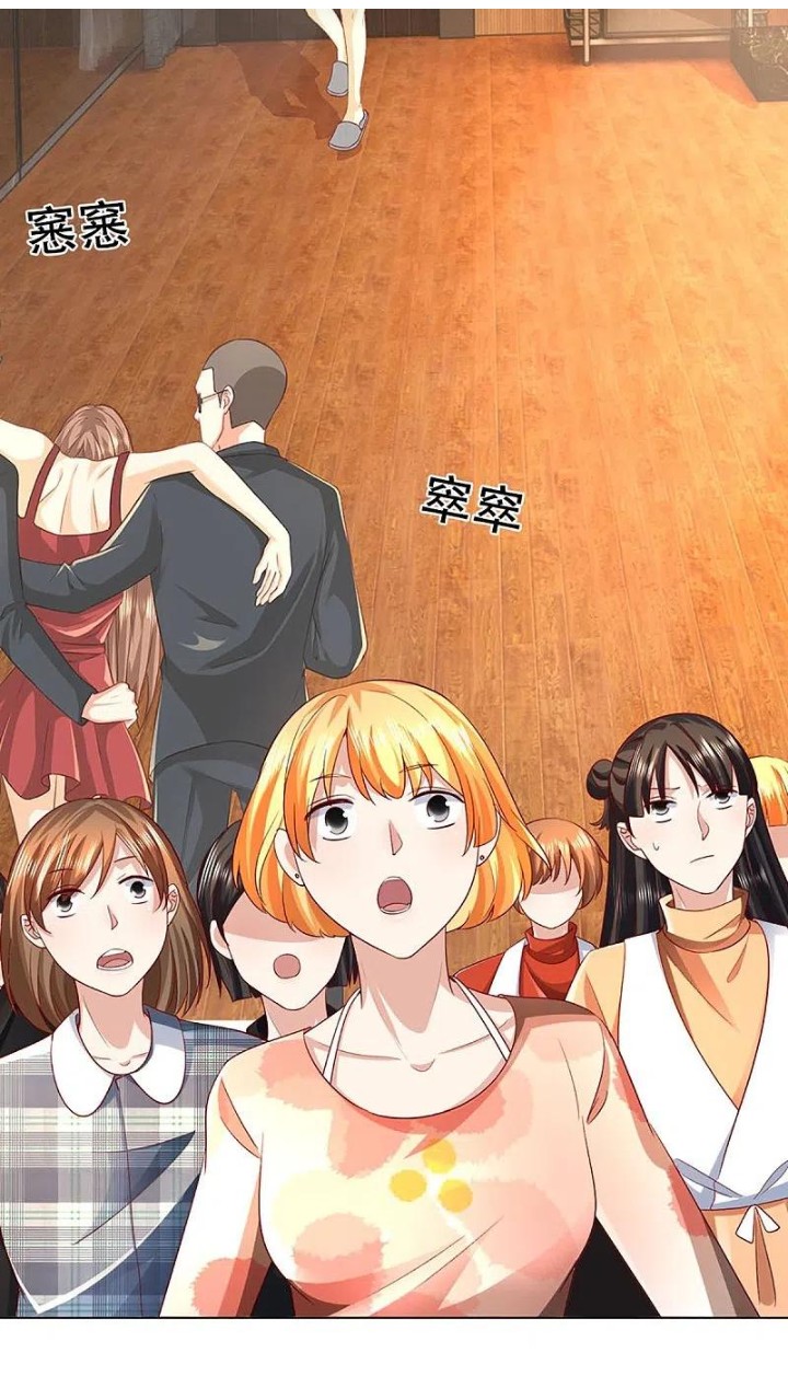 Immortal Daddy Xianzun Chapter 306 - halaman 12