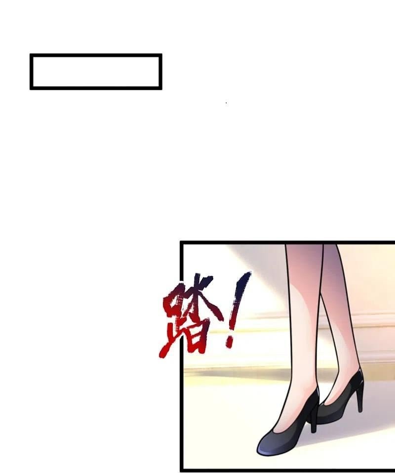 Immortal Daddy Xianzun Chapter 307 - halaman 12