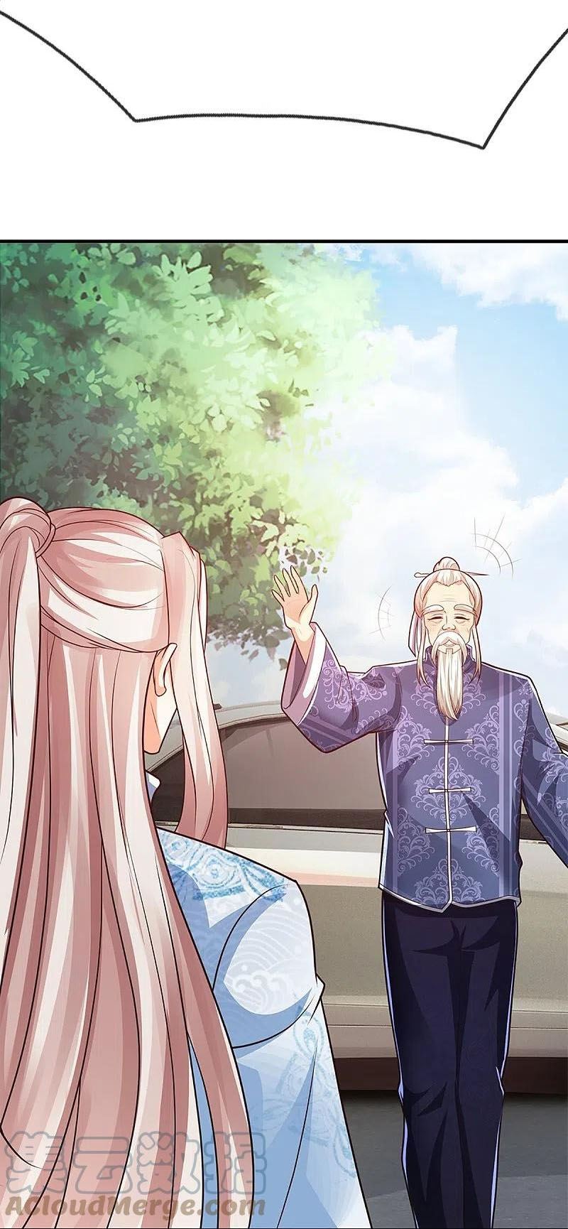 Immortal Daddy Xianzun Chapter 307 - halaman 47
