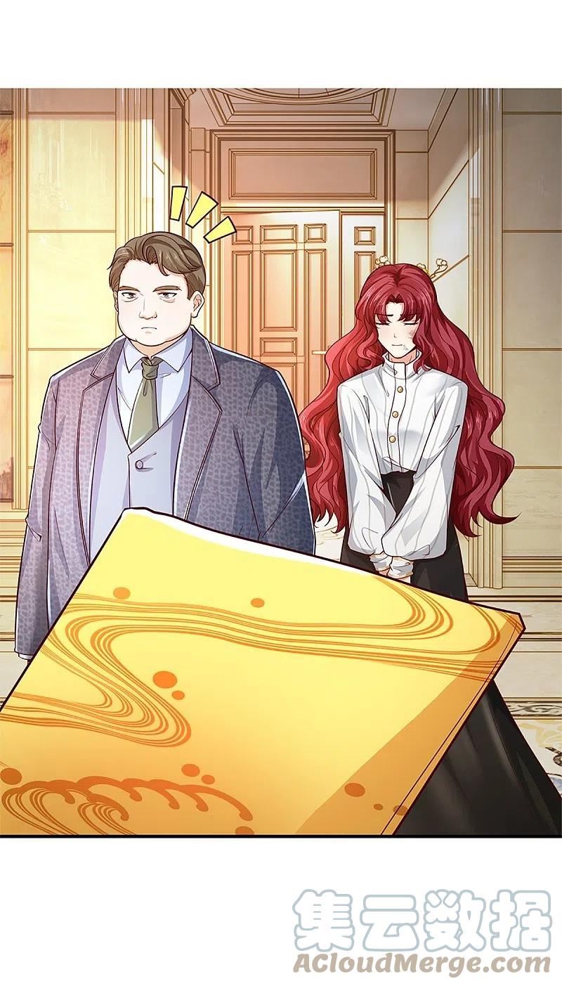 Immortal Daddy Xianzun Chapter 307 - halaman 65