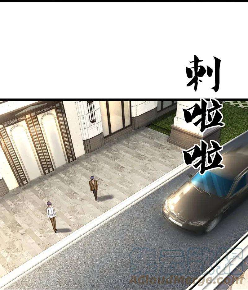 Immortal Daddy Xianzun Chapter 308 - halaman 29