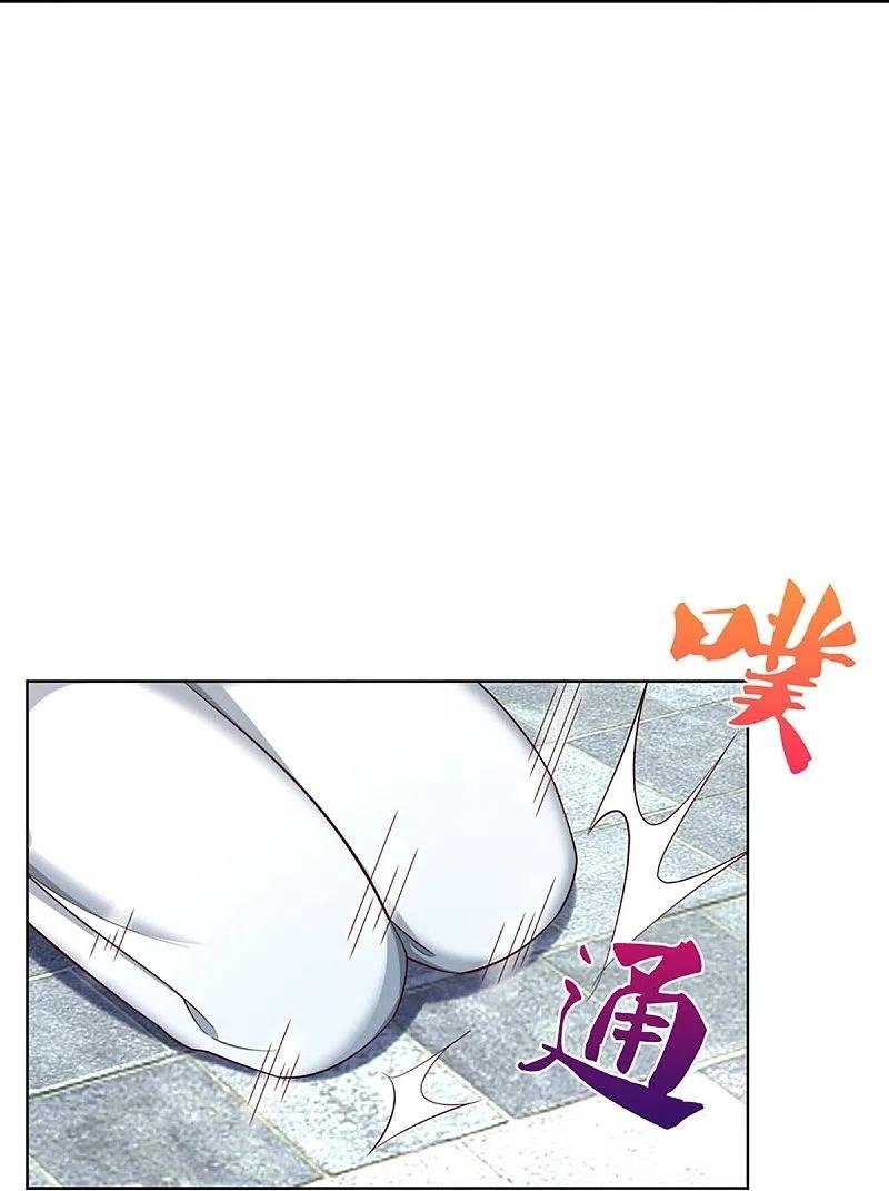 Immortal Daddy Xianzun Chapter 309 - halaman 10