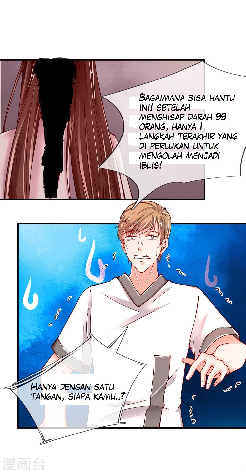 Immortal Daddy Xianzun Chapter 31 - halaman 10