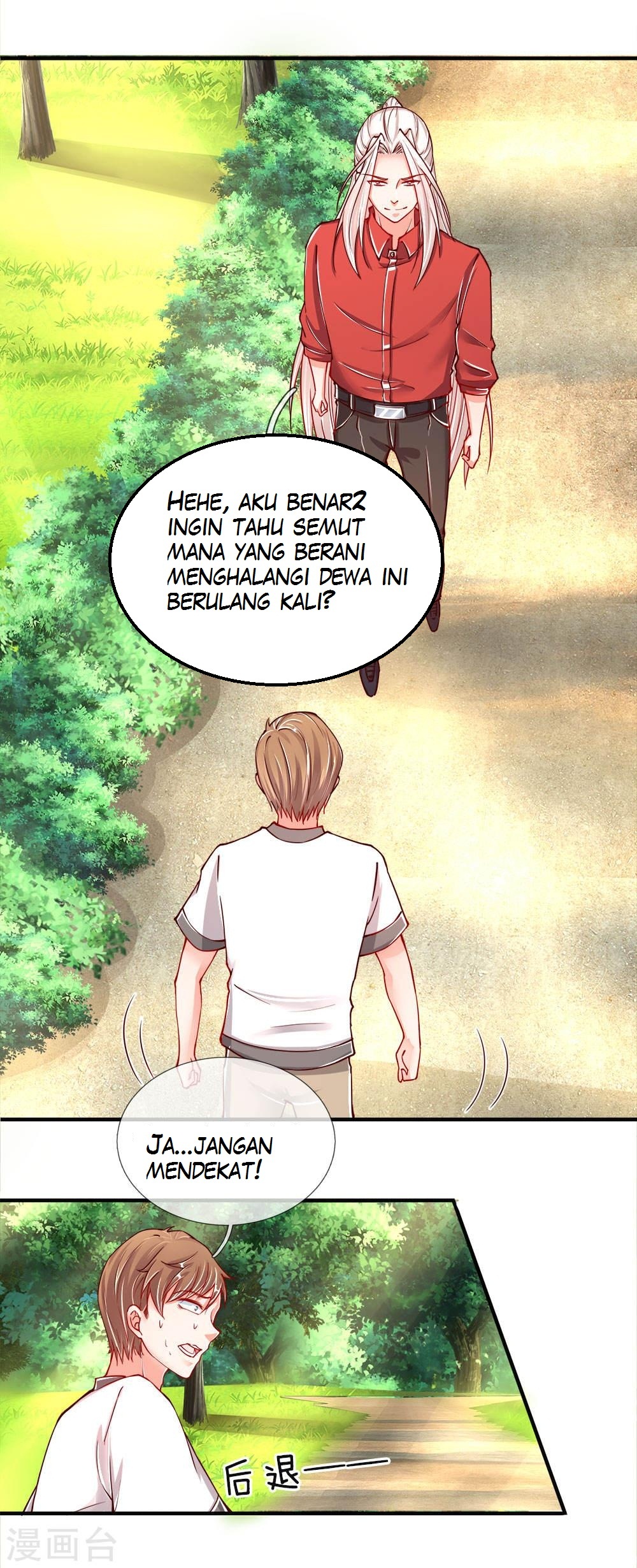 Immortal Daddy Xianzun Chapter 31 - halaman 11