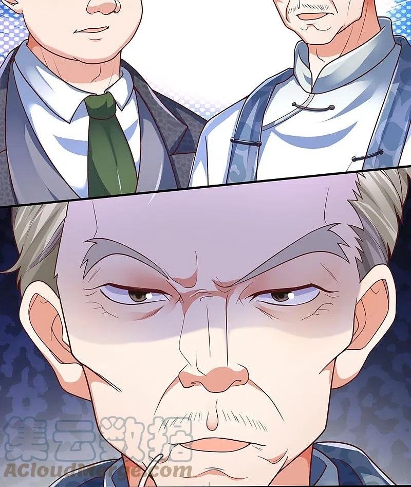 Immortal Daddy Xianzun Chapter 310 - halaman 32