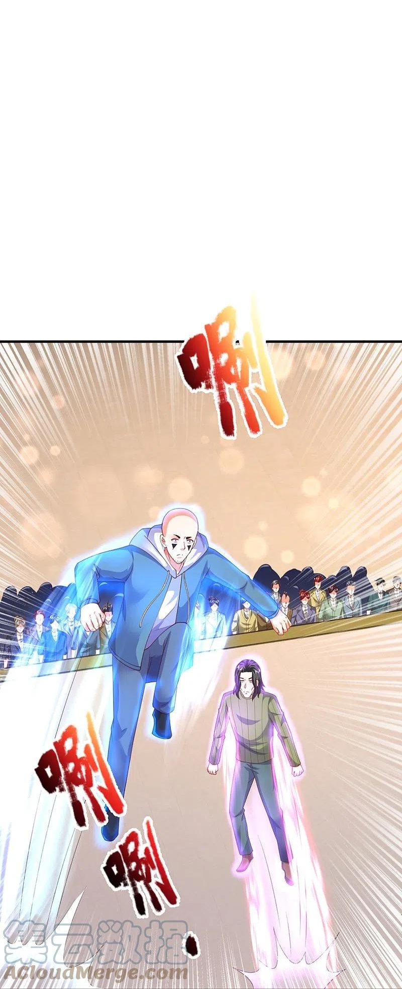 Immortal Daddy Xianzun Chapter 313 - halaman 5