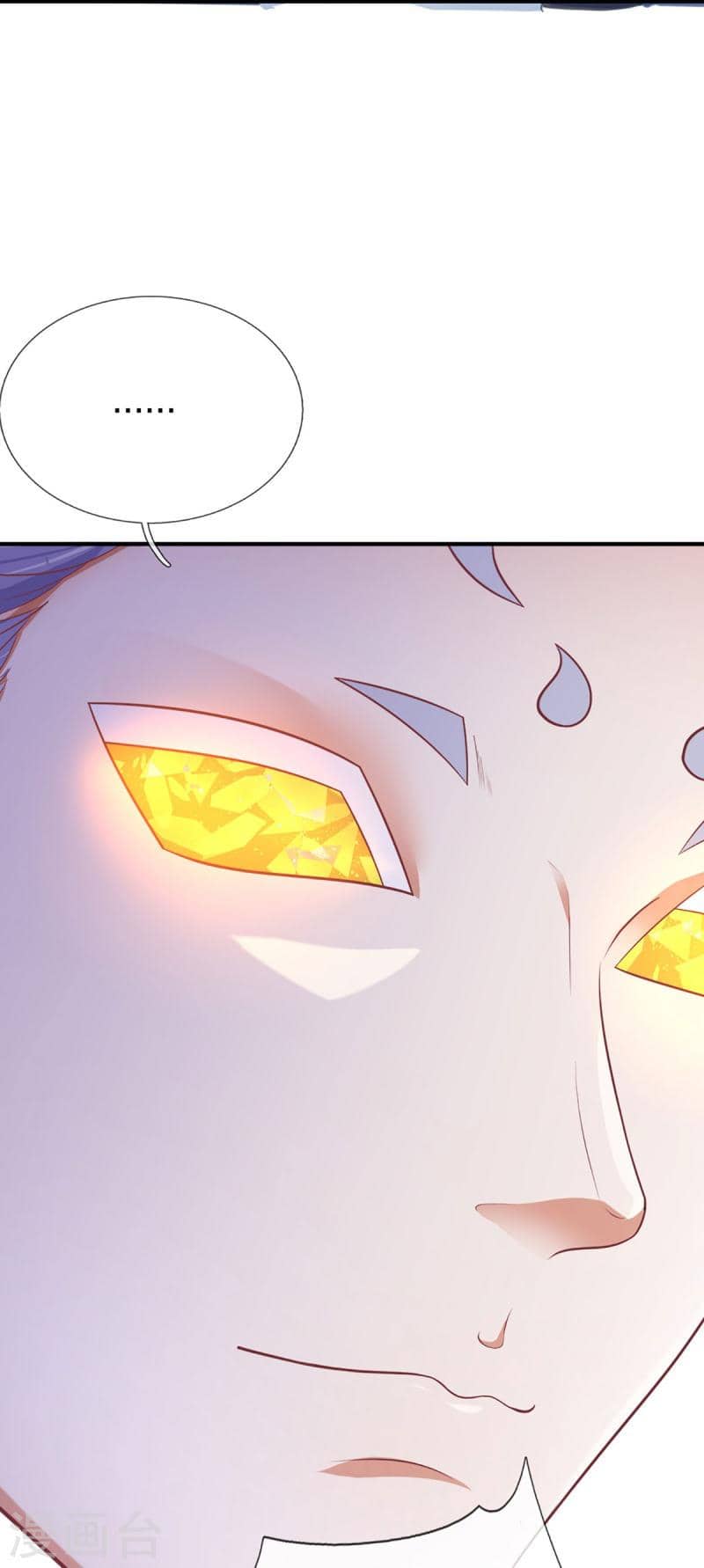 Immortal Daddy Xianzun Chapter 316 - halaman 59
