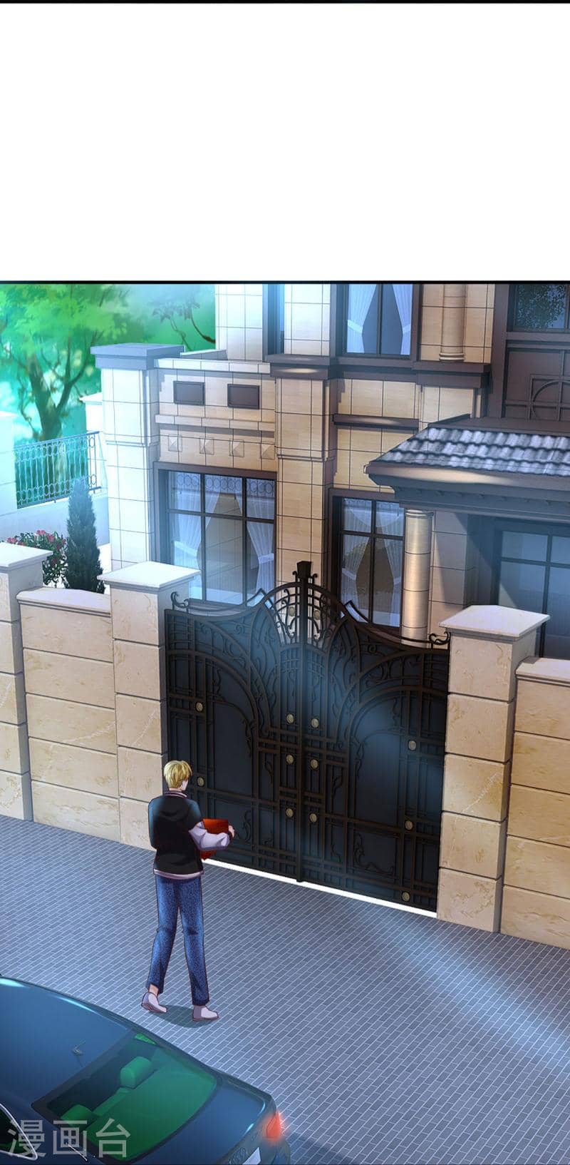 Immortal Daddy Xianzun Chapter 317 - halaman 30