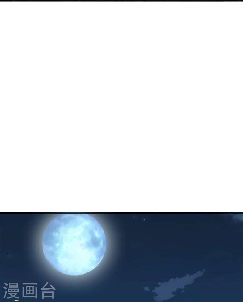 Immortal Daddy Xianzun Chapter 317 - halaman 49