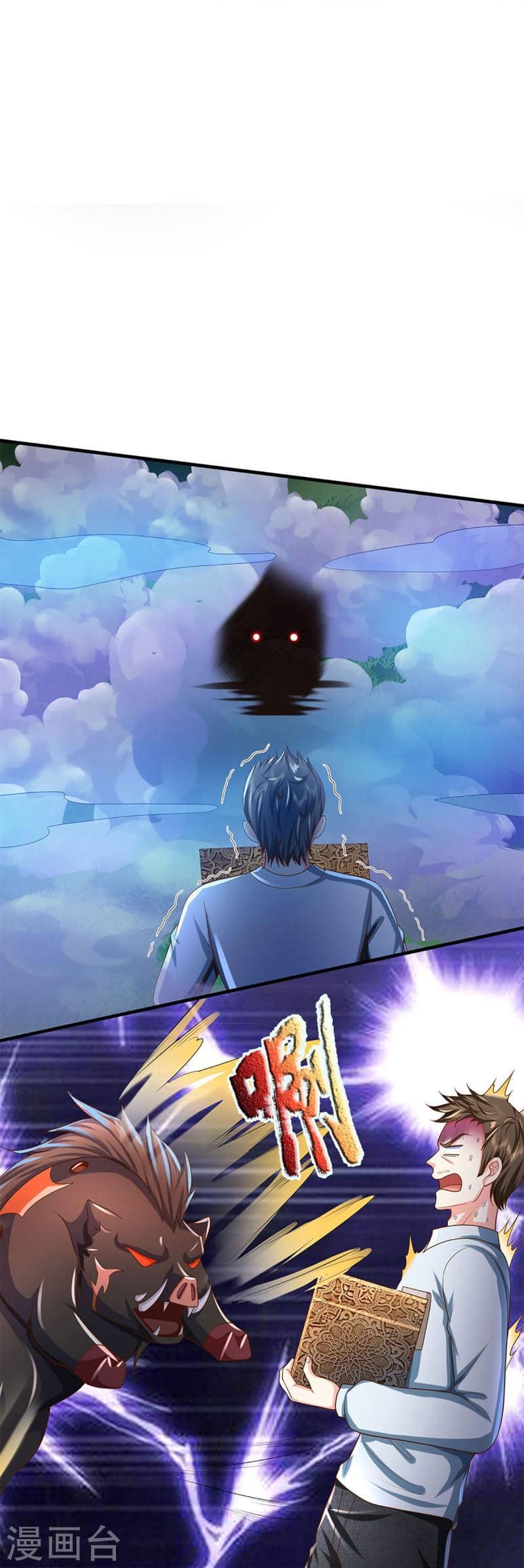 Immortal Daddy Xianzun Chapter 317 - halaman 53