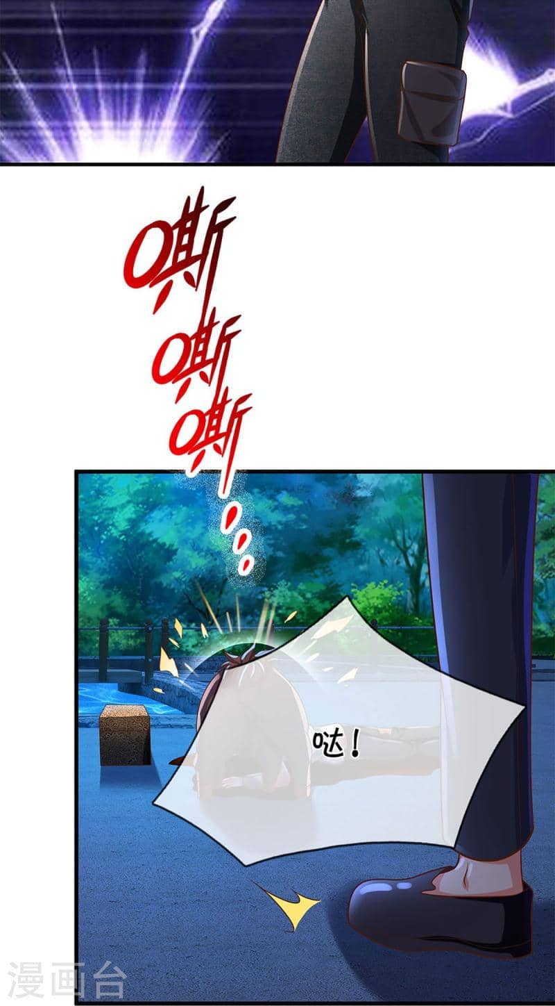 Immortal Daddy Xianzun Chapter 317 - halaman 54