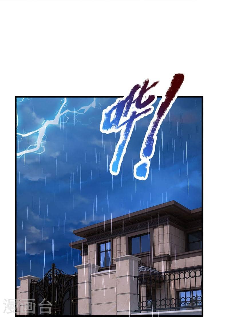 Immortal Daddy Xianzun Chapter 318 - halaman 16