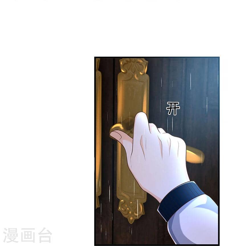 Immortal Daddy Xianzun Chapter 318 - halaman 25