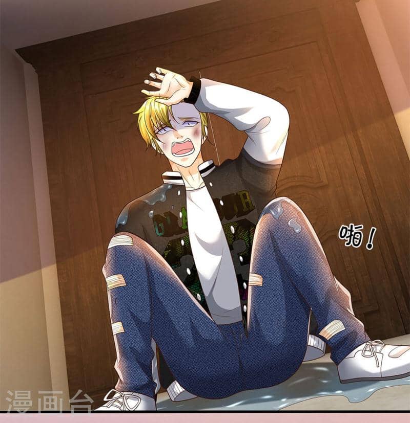 Immortal Daddy Xianzun Chapter 318 - halaman 27