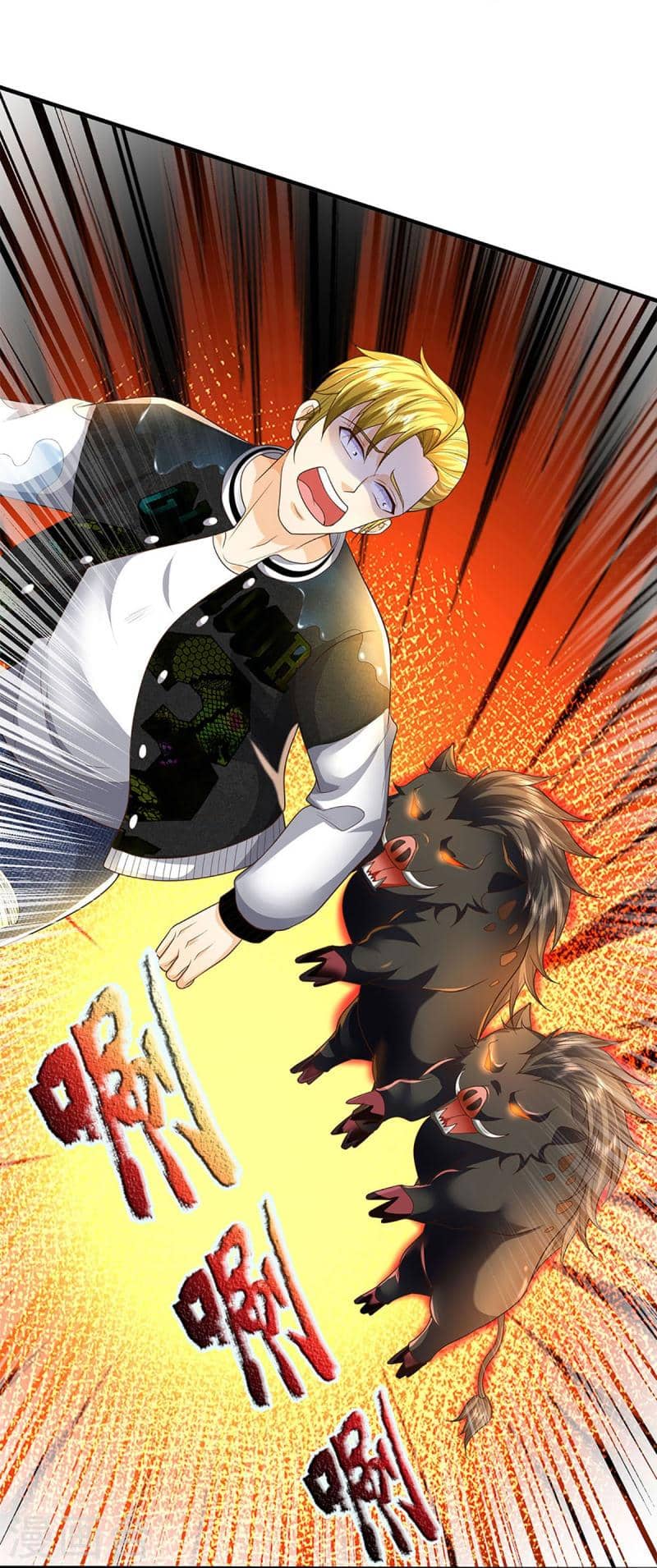 Immortal Daddy Xianzun Chapter 318 - halaman 33