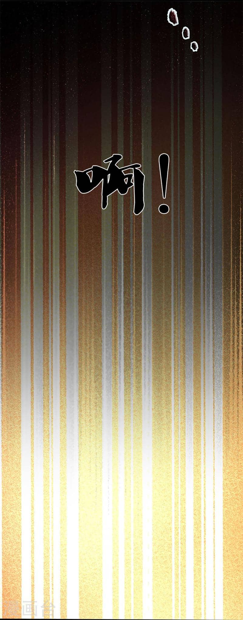 Immortal Daddy Xianzun Chapter 318 - halaman 34