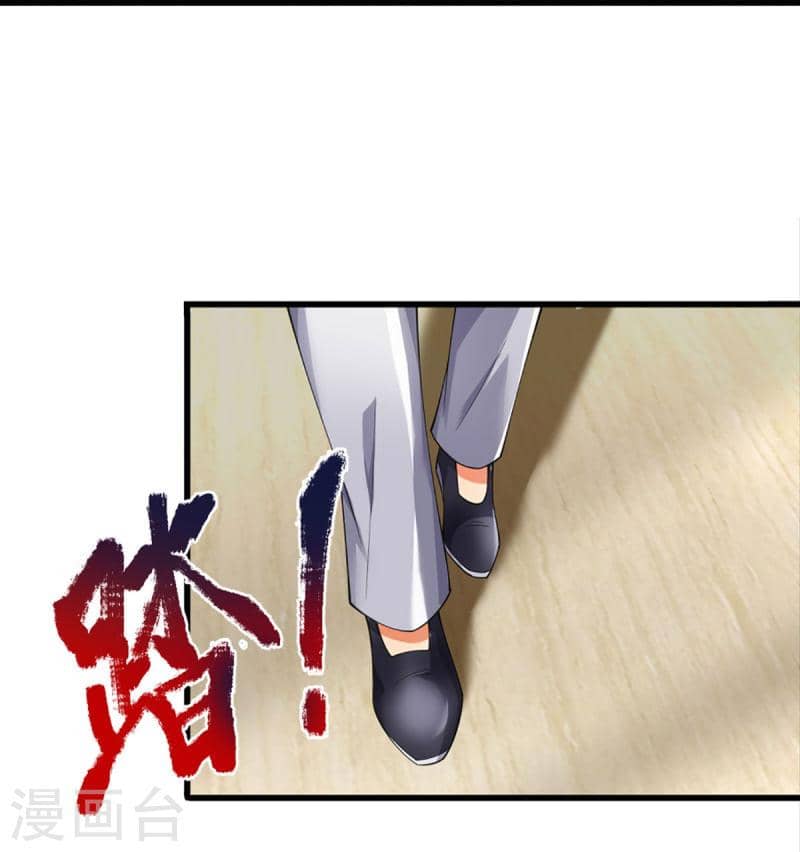 Immortal Daddy Xianzun Chapter 319 - halaman 30