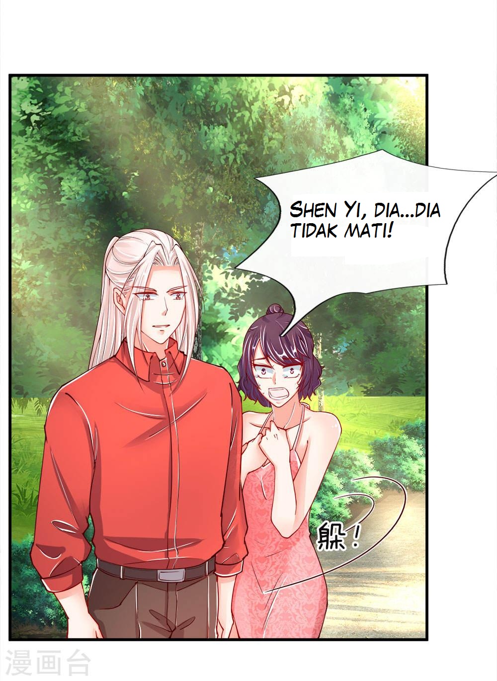 Immortal Daddy Xianzun Chapter 32 - halaman 4