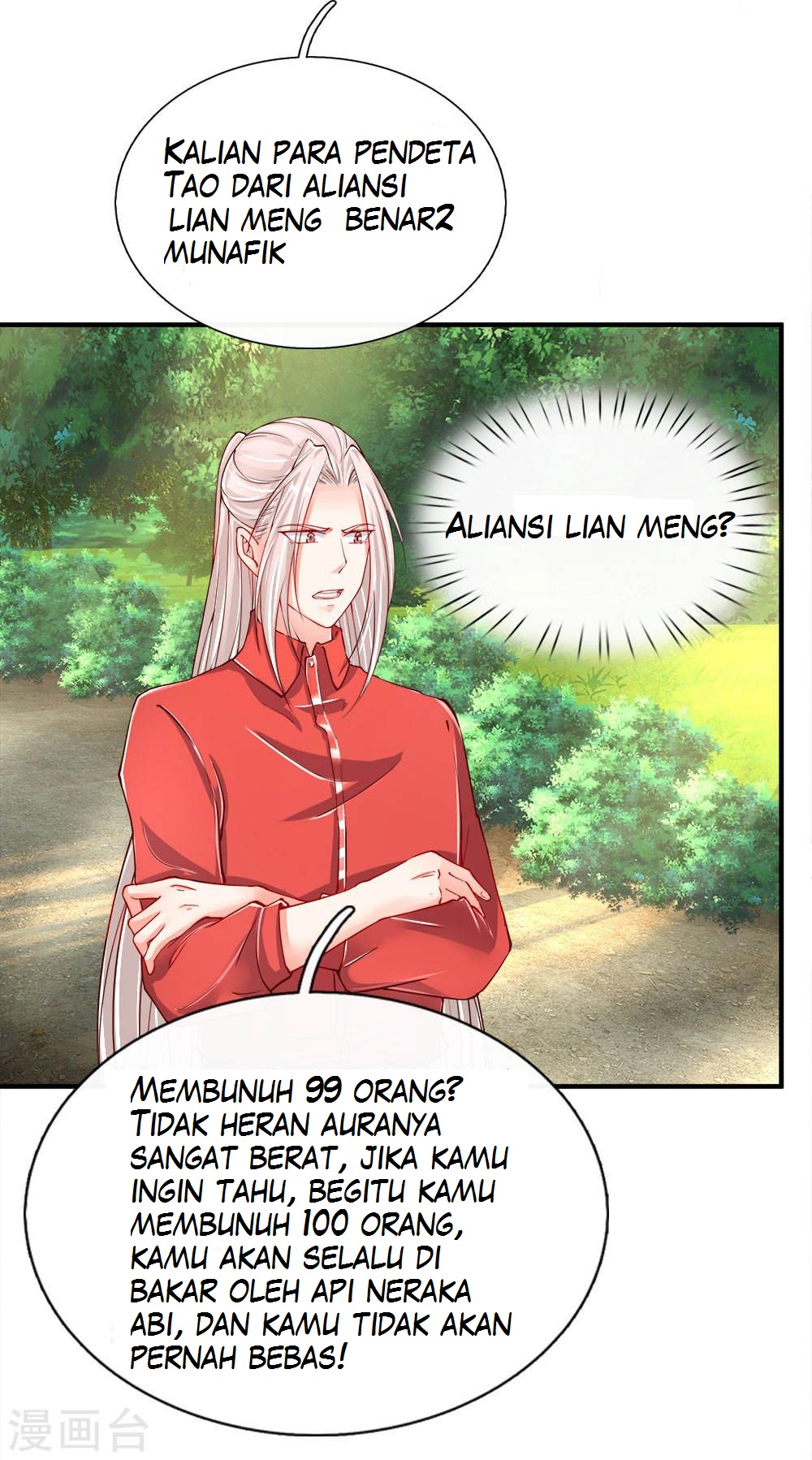 Immortal Daddy Xianzun Chapter 32 - halaman 7