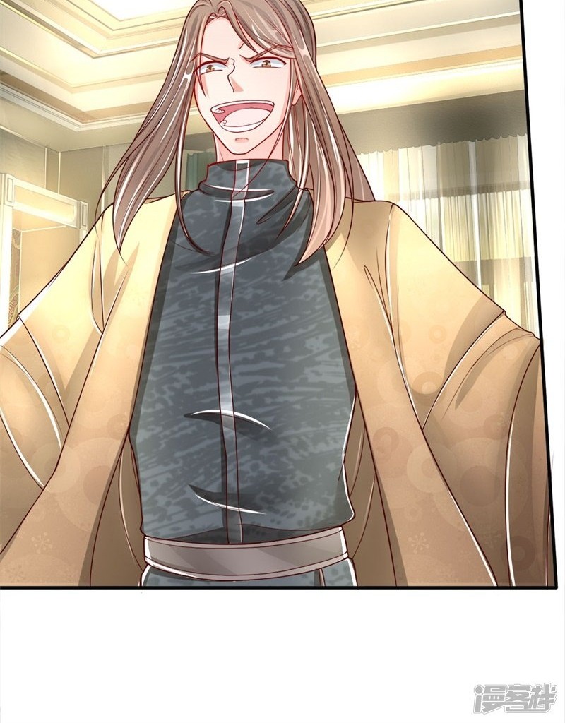 Immortal Daddy Xianzun Chapter 34 - halaman 8