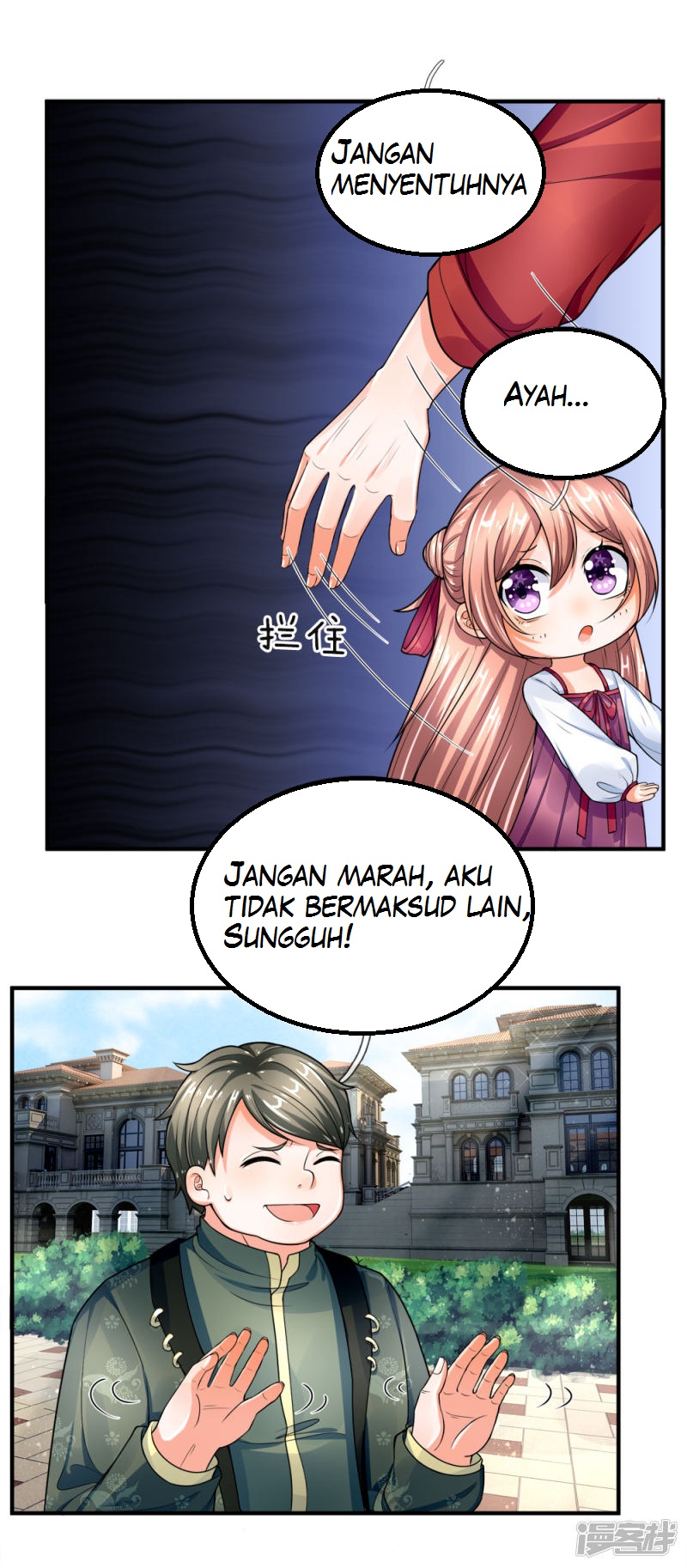 Immortal Daddy Xianzun Chapter 37 - halaman 10